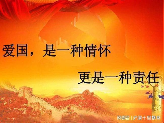 萝卜咋做好吃家常