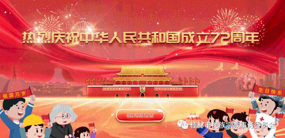 番茄炒鸡蛋的做法20字?- 机智问答,智慧问答助手