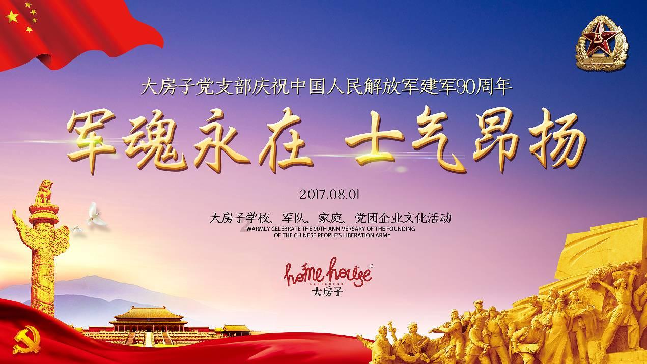探索天涯,解开心中疑惑——丧事可以补送礼金吗?交流平台